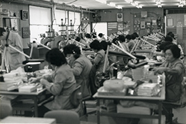 Factory production line (1979)