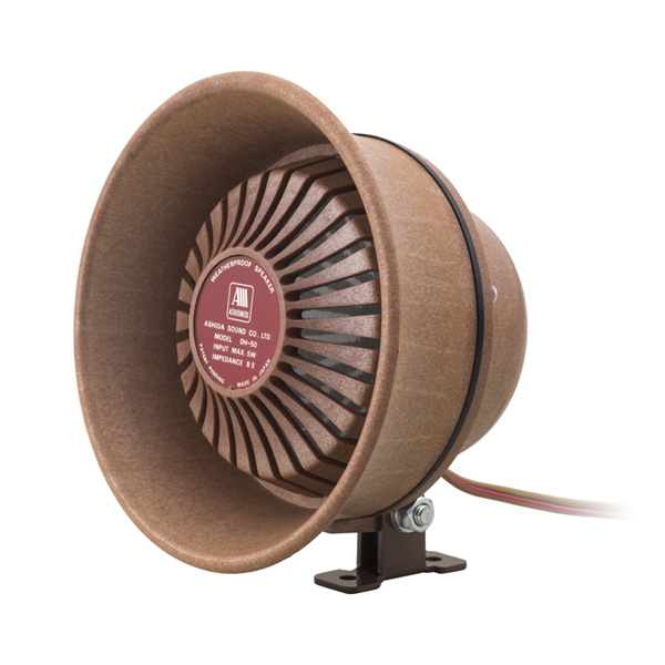 Weather resistant speakers with baffles	DH-50