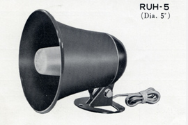 『RUH-5』