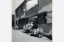 1960年代の本社屋、工場